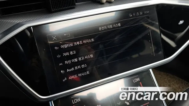 Audi A6 (C8) id 2875383 из Кореи 7