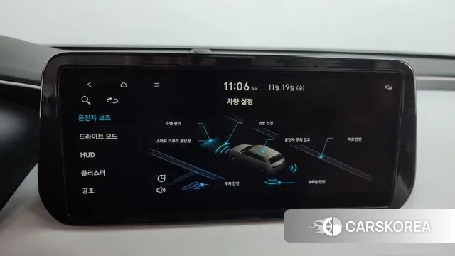 Hyundai The New Santa Fe id 3384980 из Кореи 7