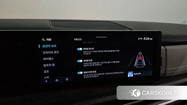 Hyundai Santa Fe (MX5) id 3400259 из Кореи 7