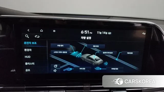 Hyundai The New Grandeur IG Hybrid id 3366539 из Кореи 7