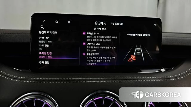 Kia Stinger Meister id 3923349 из Кореи 7