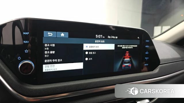 Hyundai Sonata (DN8) id 4727707 из Кореи 7