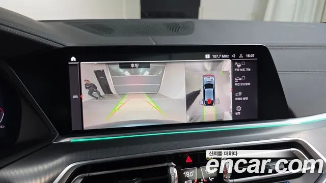 BMW X6 (G06) id 2936704 из Кореи 7