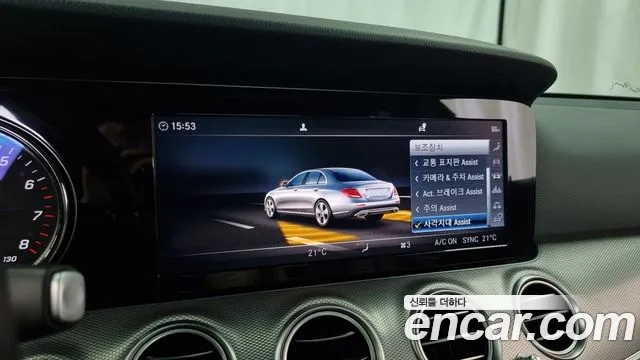 Mercedes-Benz E-Class W213 id 2876620 из Кореи 7