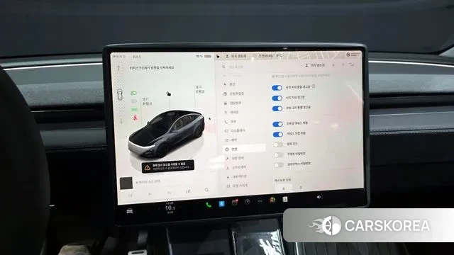 Tesla Model Y id 3554766 из Кореи 7