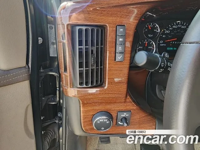 GMC Savana id 2951024 из Кореи 7