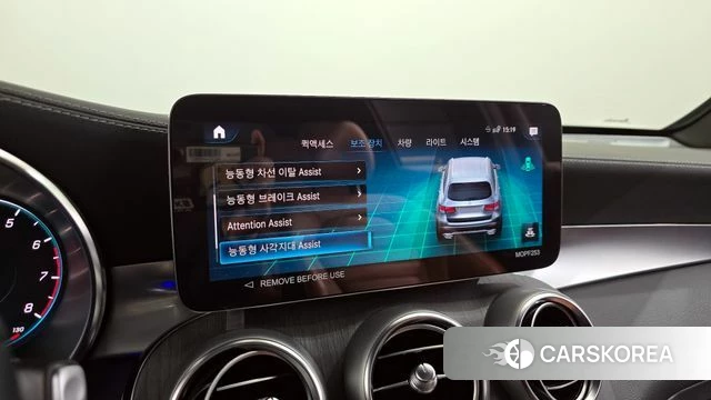 Mercedes-Benz GLC-Class X253 id 3839114 из Кореи 7