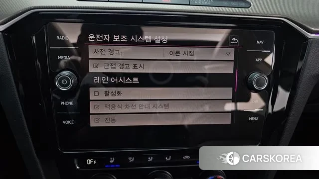 Volkswagen Arteon id 3616957 из Кореи 7