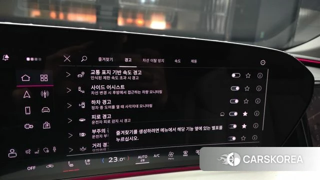 Audi Q5 (80A) id 3817143 из Кореи 7