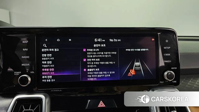 Kia Sorento 4th Generation id 4759337 из Кореи 7