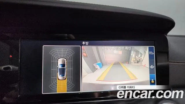 Mercedes-Benz E-Class W213 id 2732825 из Кореи 7