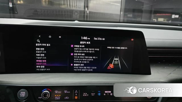 Kia K8 Hybrid id 4361376 из Кореи 7