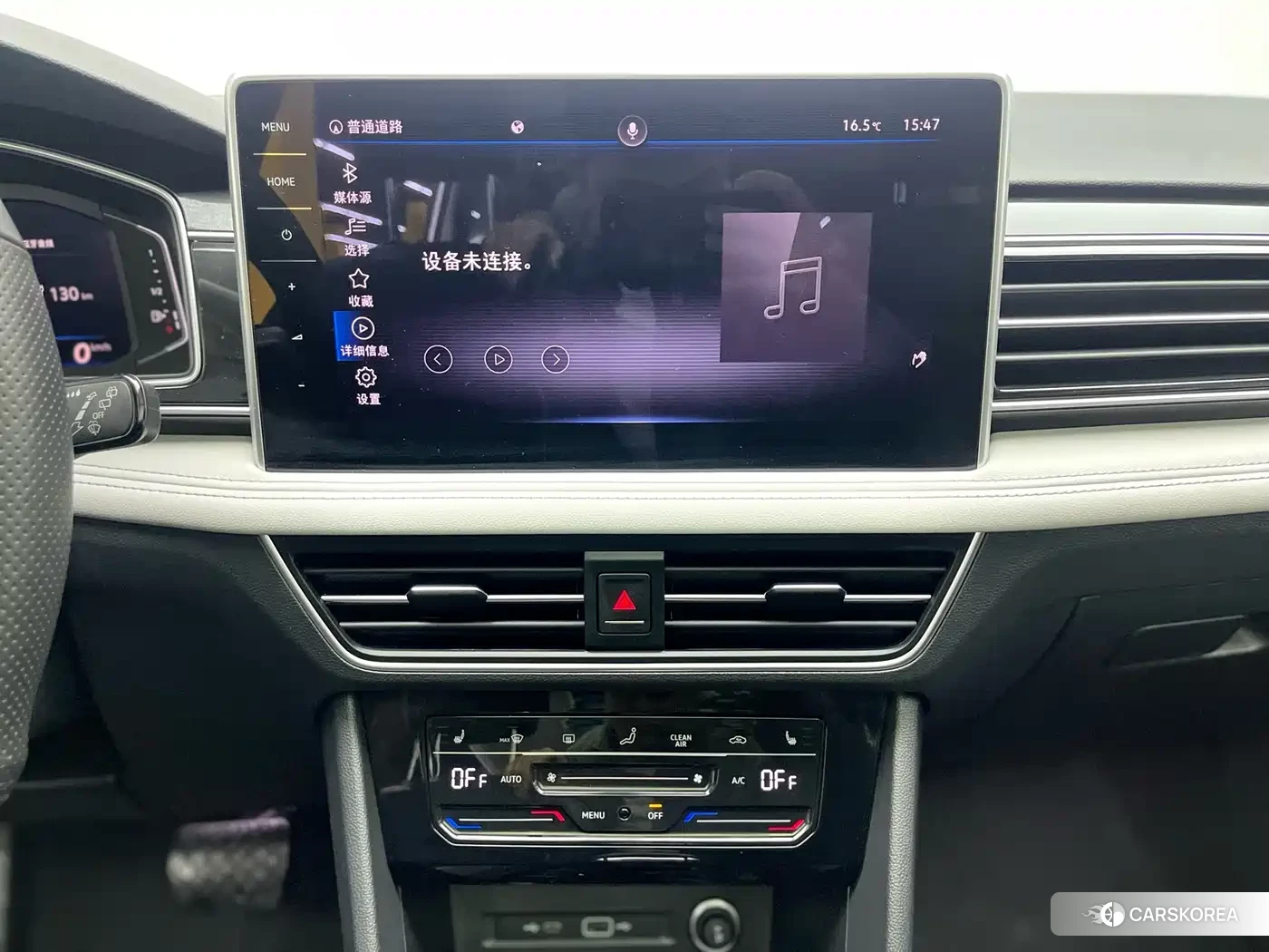 Volkswagen Tiguan L id 4629722 из Китая 7