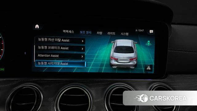 Mercedes-Benz E-Class W213 id 3818711 из Кореи 7