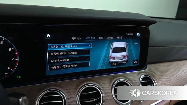 Mercedes-Benz E-Class W213 id 3812926 из Кореи 7