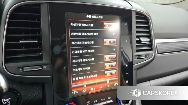 Renault Korea (Samsung) The New QM6 id 4283103 из Кореи 7