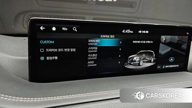 Genesis GV80 id 3934239 из Кореи 7