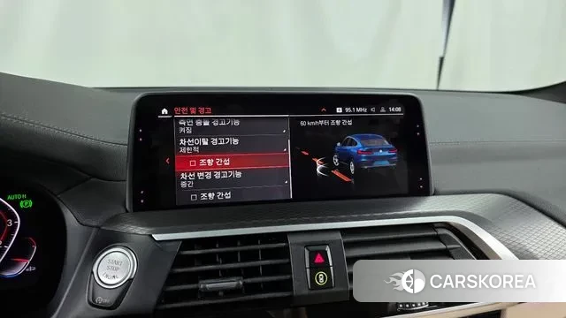 BMW X4 (G02) id 3587928 из Кореи 7