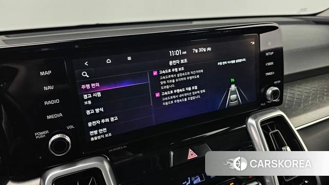Kia Sorento 4th Generation id 4646693 из Кореи 7