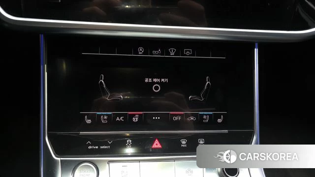 Audi A6 (C8) id 4304103 из Кореи 7