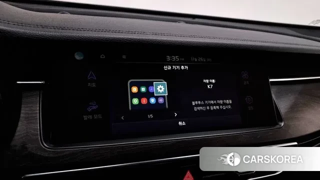 Kia K7 Premier id 3412751 из Кореи 7