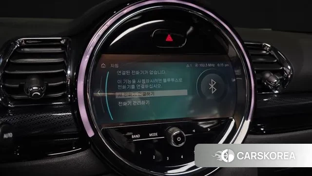 Mini Cooper Clubman id 3776556 из Кореи 7