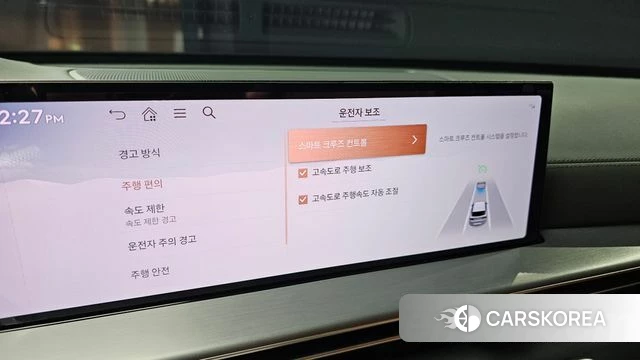 Genesis GV80 id 4735044 из Кореи 7