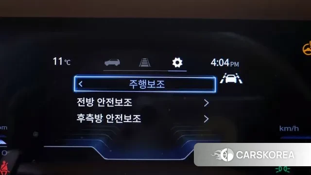 Ssangyong Torres id 3721668 из Кореи 7