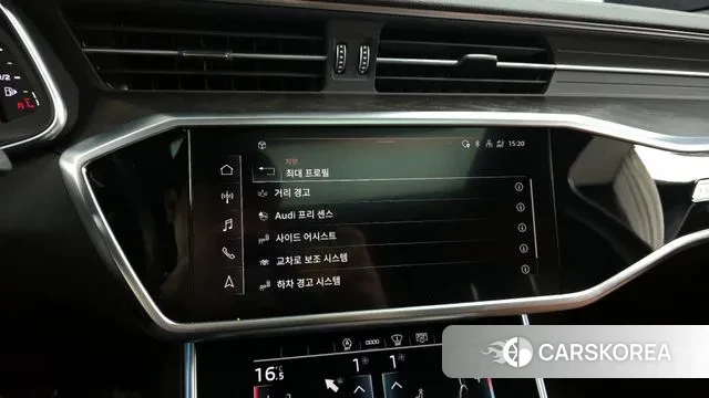 Audi A6 (C8) id 3038232 из Кореи 7