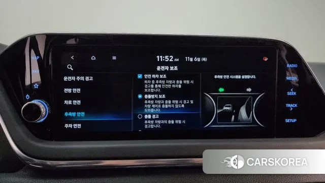 Hyundai Sonata (DN8) id 3334383 из Кореи 7