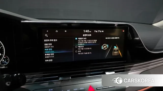 Hyundai The New Grandeur IG id 3417668 из Кореи 7