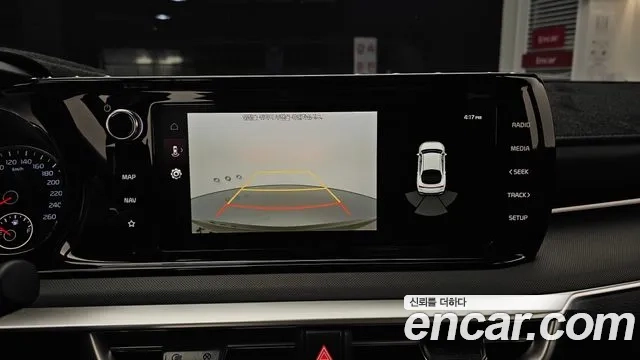 Kia K5 3rd generation id 2943695 из Кореи 7