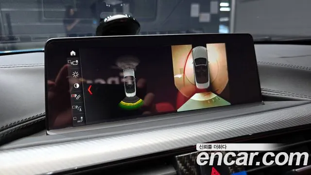 BMW 4 Series (F32) id 2680688 из Кореи 7