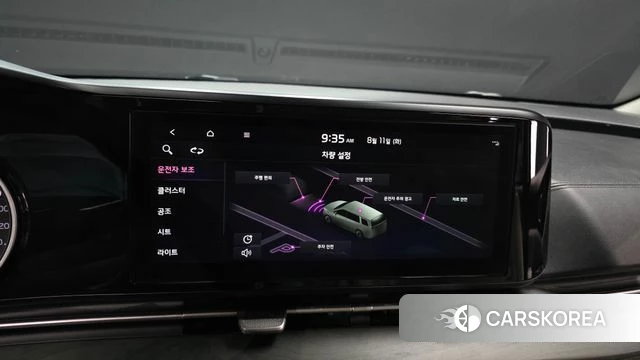 Kia Carnival 4th generation id 4688073 из Кореи 7