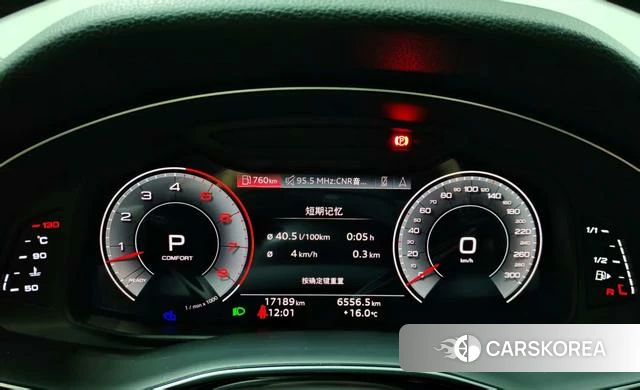 Audi Q7 id 3908139 из Китая 7