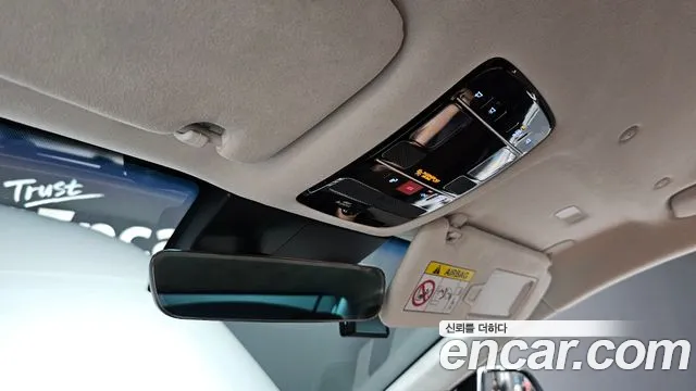 Hyundai Grandeur Hybrid (GN7) id 2738268 из Кореи 7