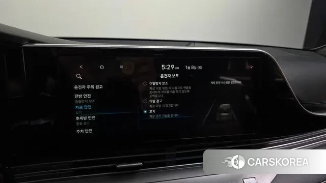 Hyundai The New Grandeur IG id 3562338 из Кореи 7