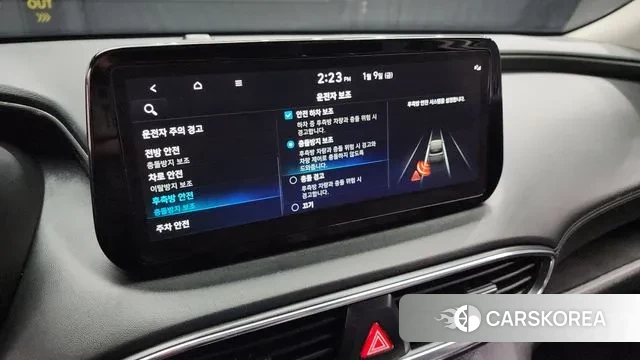 Hyundai The New Santa Fe id 3566969 из Кореи 7