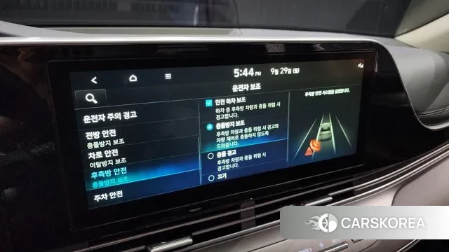 Hyundai The New Grandeur IG id 3208775 из Кореи 7