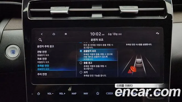 Hyundai Tucson Hybrid (NX4) id 2833722 из Кореи 7