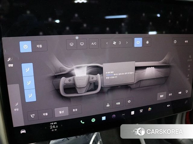 Tesla Model X id 3831449 из Кореи 7