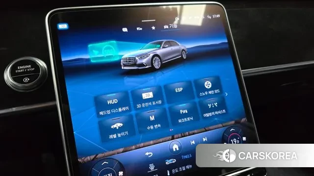 Mercedes-Benz S-Class W223 id 3727010 из Кореи 7