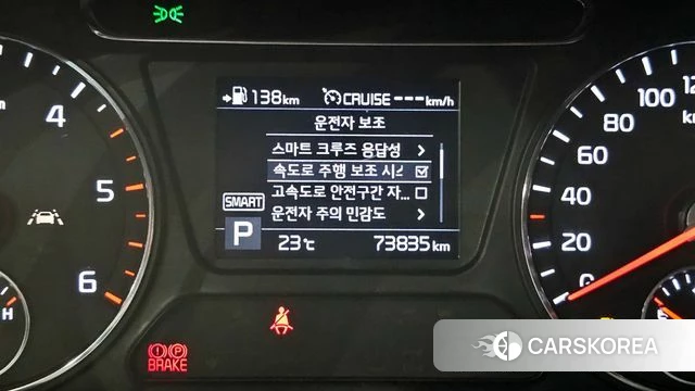 Kia The New Sorento id 4377695 из Кореи 7