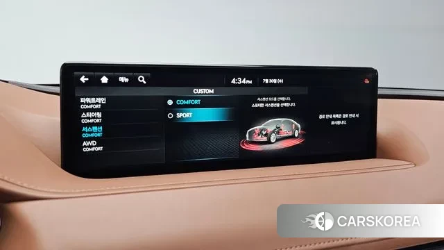 Genesis G80 (RG3) id 2984151 из Кореи 7