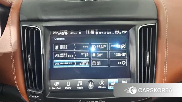 Maserati Levante id 3761017 из Кореи 7