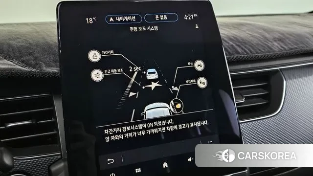 Renault Korea (Samsung) XM3 id 3464217 из Кореи 7
