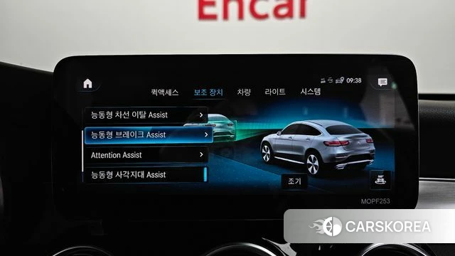 Mercedes-Benz GLC-Class X253 id 3843105 из Кореи 7