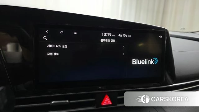 Hyundai Avante (CN7) id 3915885 из Кореи 7