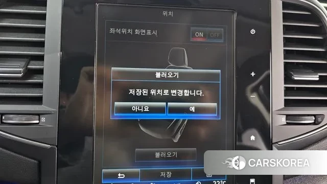 Renault Korea (Samsung) SM6 id 3754167 из Кореи 7