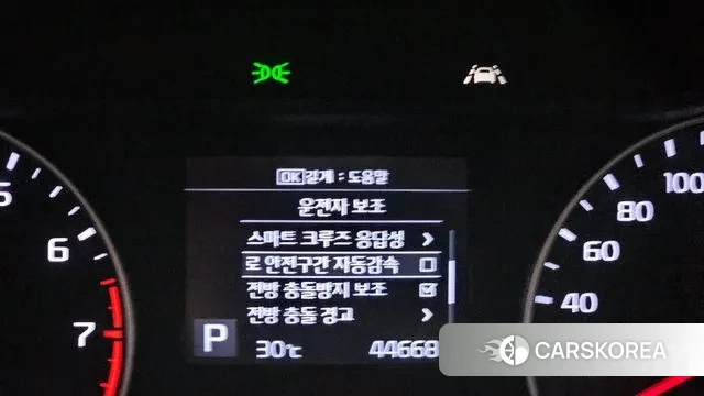 Kia Come New K3 id 3000566 из Кореи 7